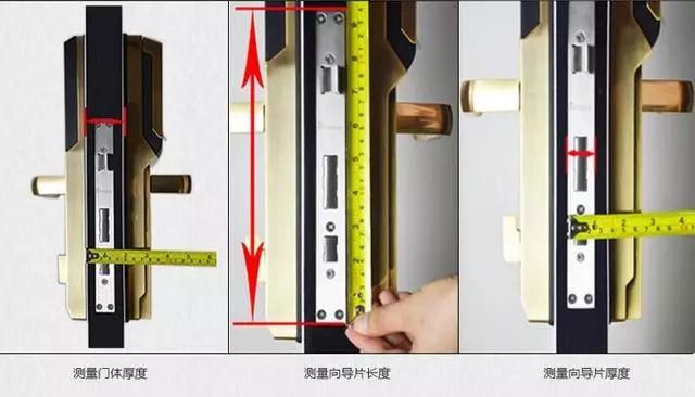 白水开锁公司：智能锁安装为什么需要专业师傅？